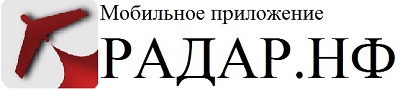 radar-banner1.jpg